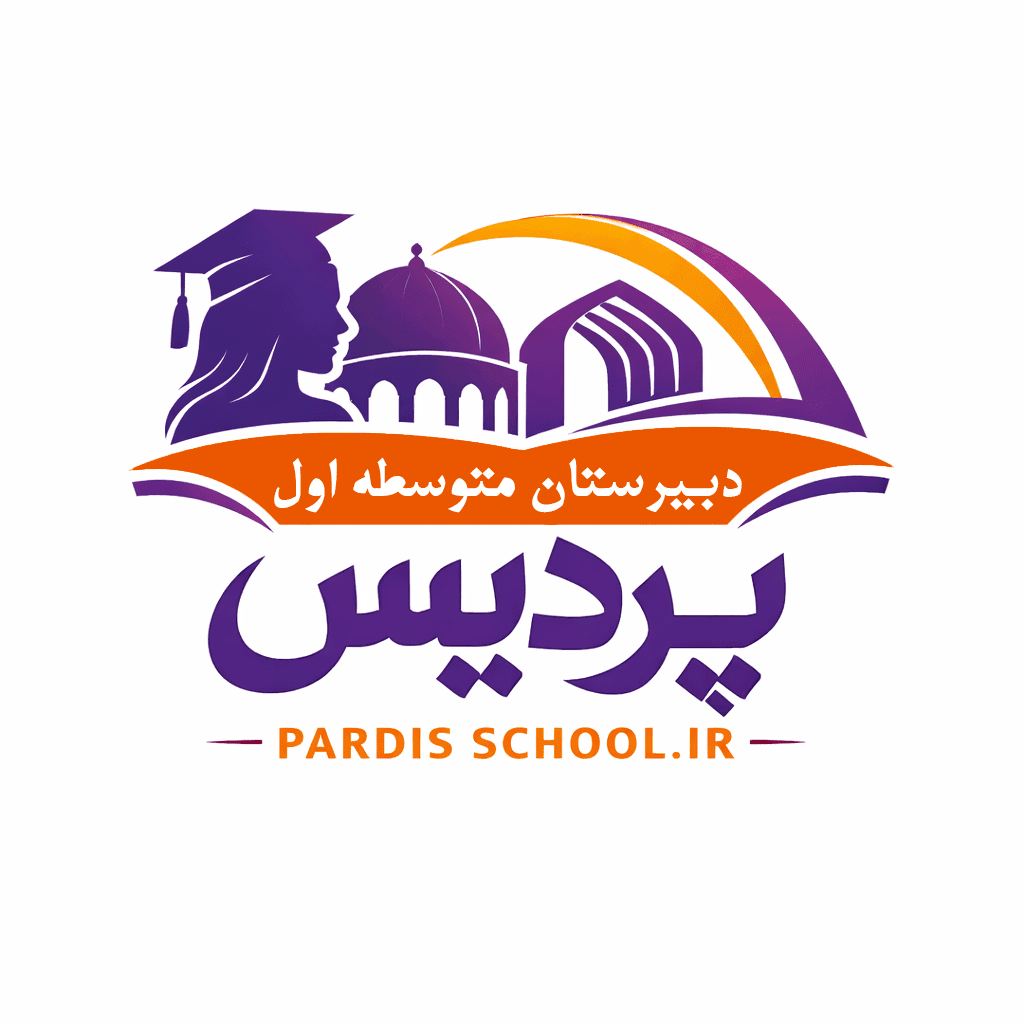 مدرسه منتخب دانش‌آموزان