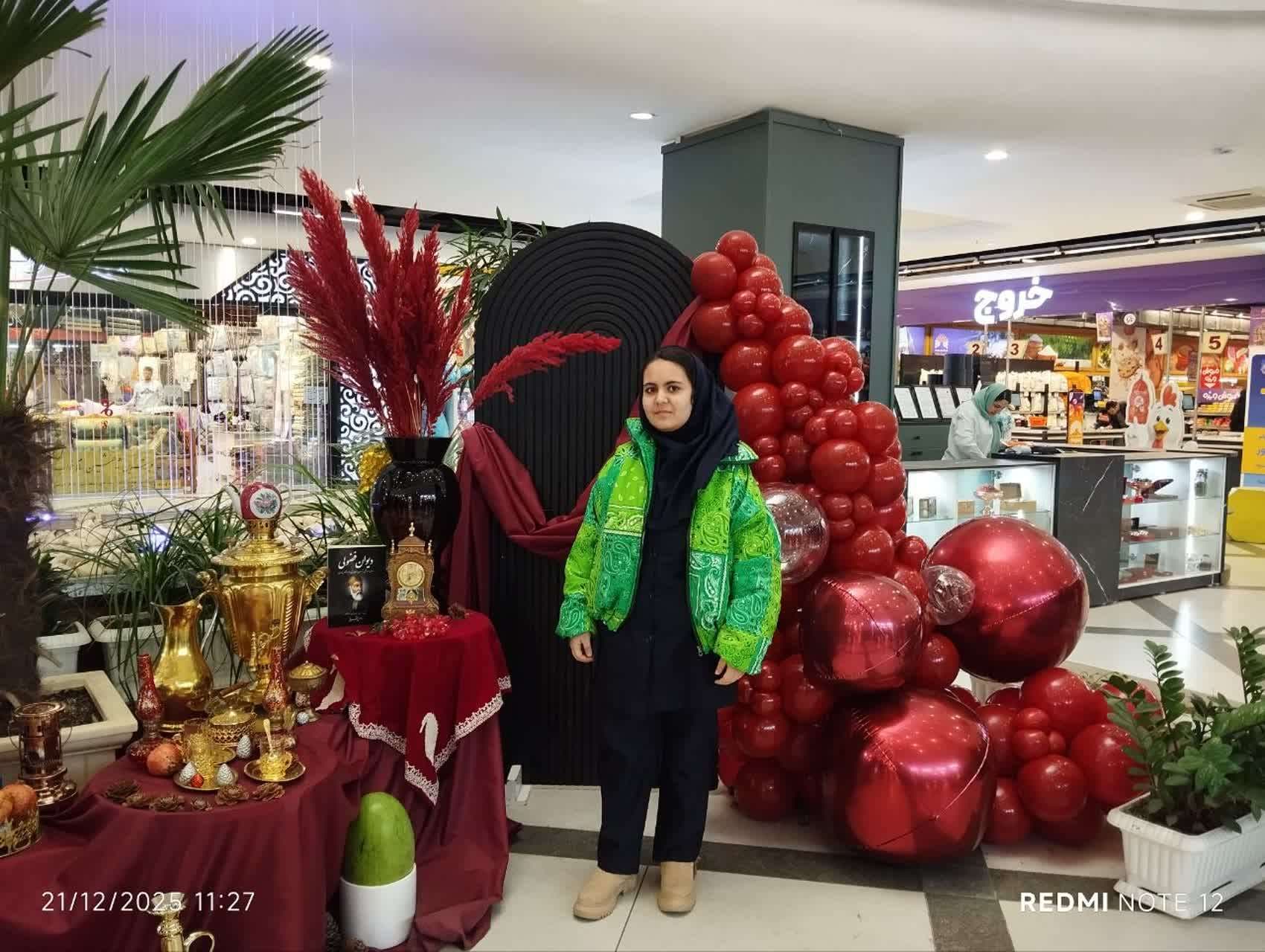 دبیرستان متوسطه اول پردیس