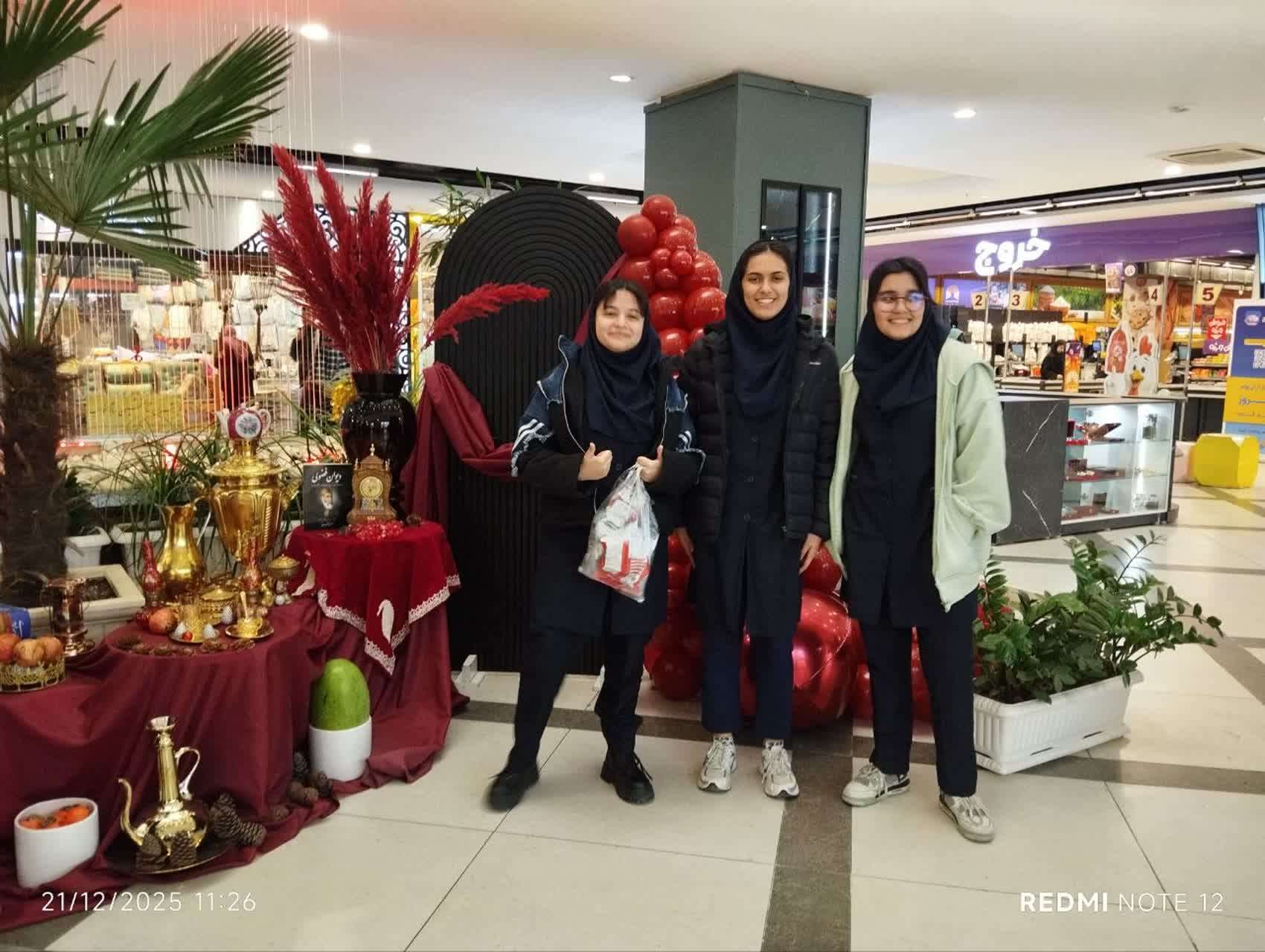 دبیرستان متوسطه اول پردیس