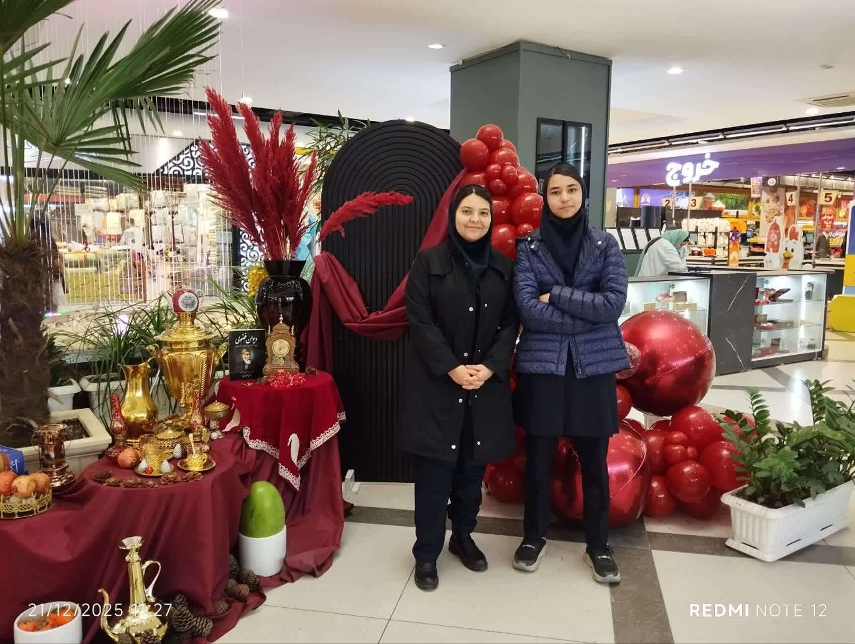 دبیرستان متوسطه اول پردیس